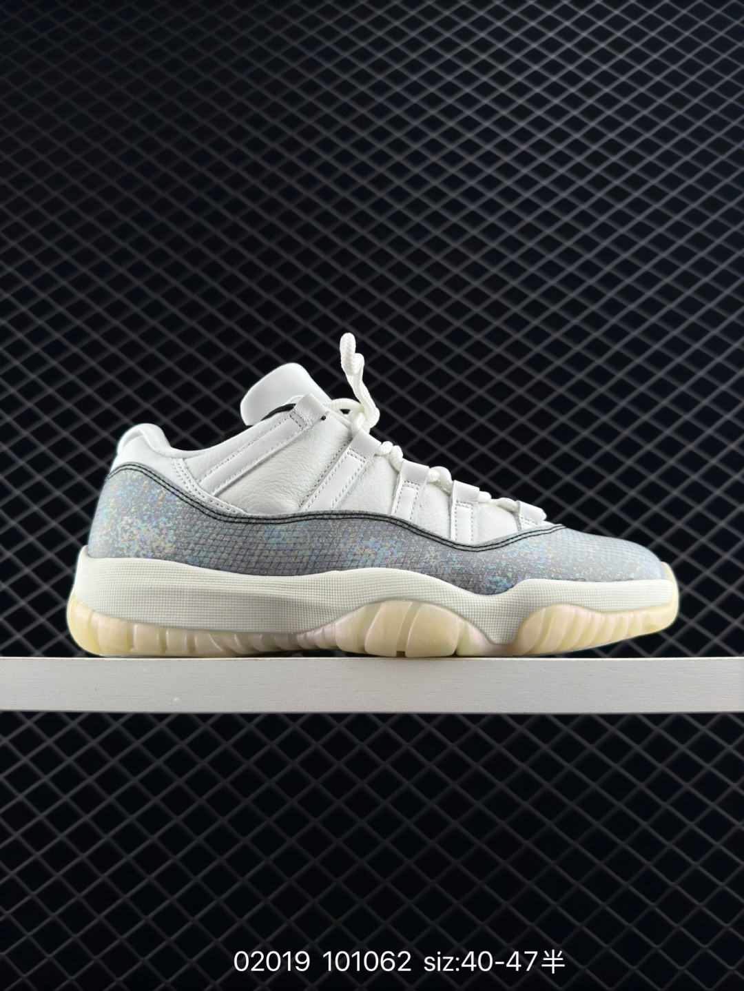 Nike Air Jordan 11 Retro   Concord AJ11